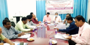 PROFESSIONAL PROTECTION & WELFARE SCHEME