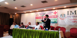 PROFESSIONAL PROTECTION & WELFARE SCHEME