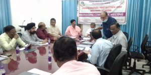 PROFESSIONAL PROTECTION & WELFARE SCHEME